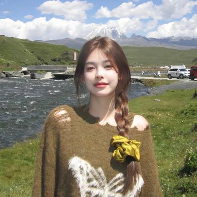 鬼娘子